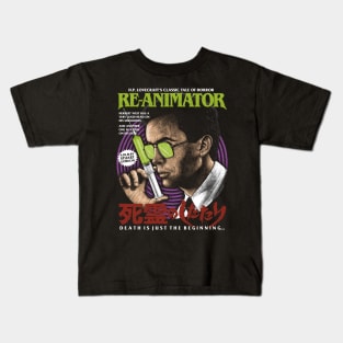 Reanimator, Herbert west, Lovecraft Kids T-Shirt